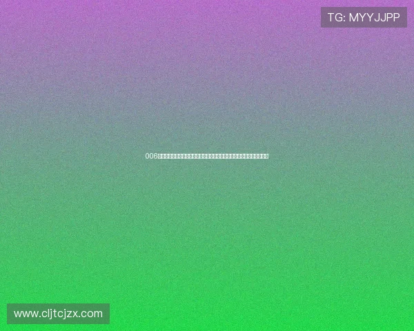 006篮球直播在线直播全新体验尽在这里精彩赛事不容错过尽情享受篮球盛宴