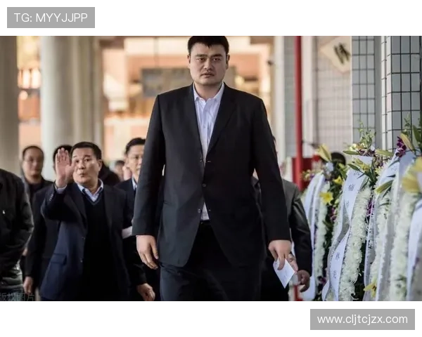 蒋兴权与姚明的相遇：篮球传奇的跨时代对话与传承